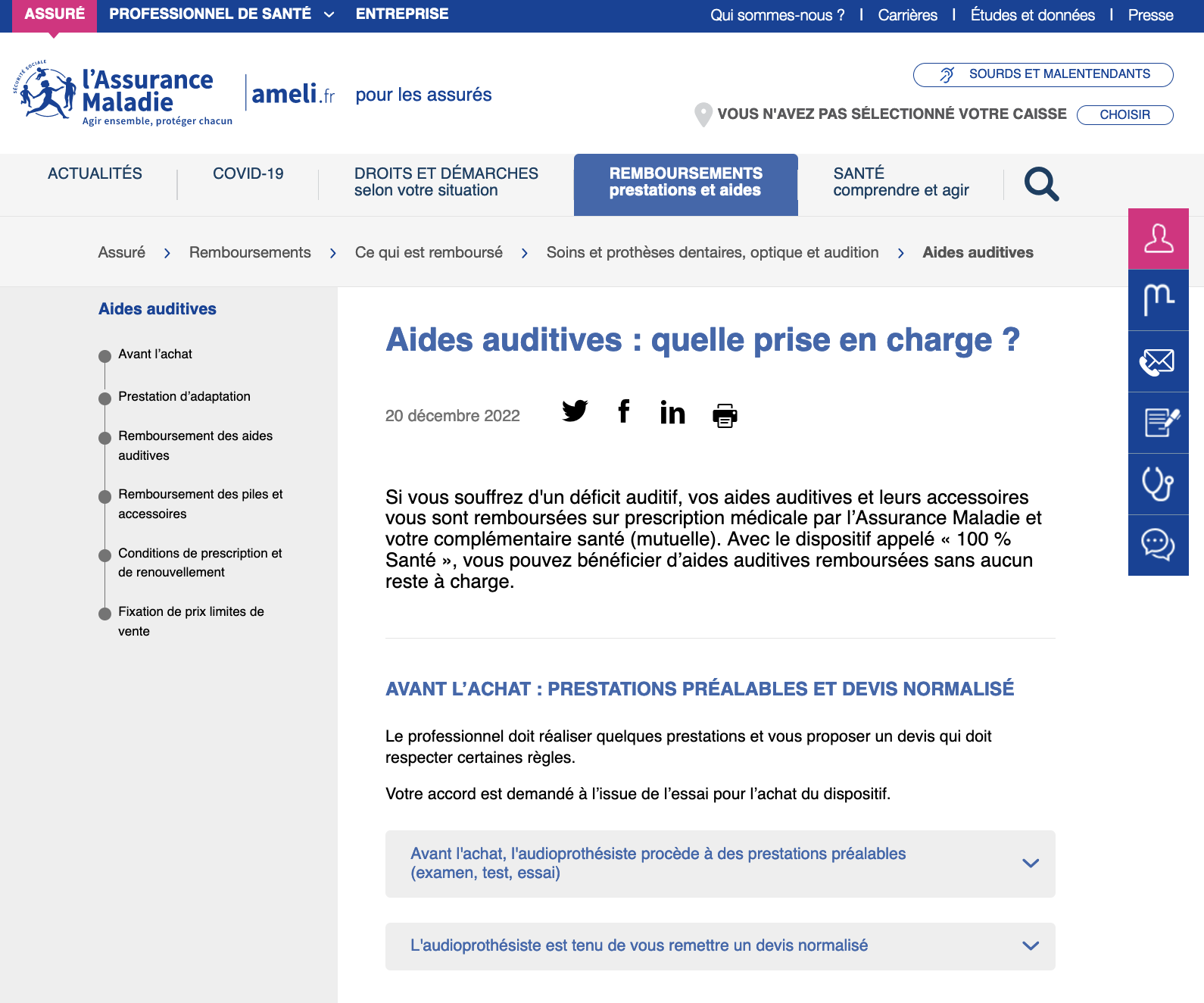 Image Site Ameli Page Aides autives assurés